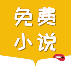 雅博体育官方app